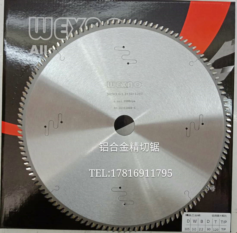 Aluminum alloy saw blade